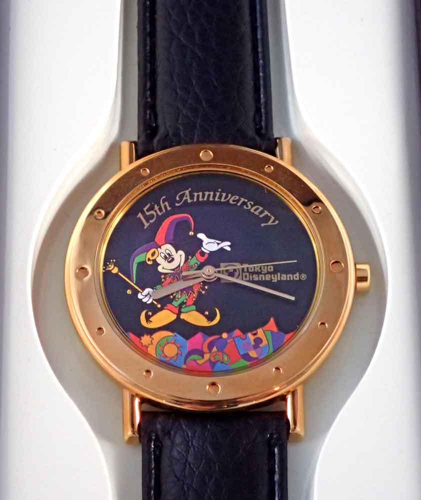 Tokyo Disneyland 15 Anniversary watch